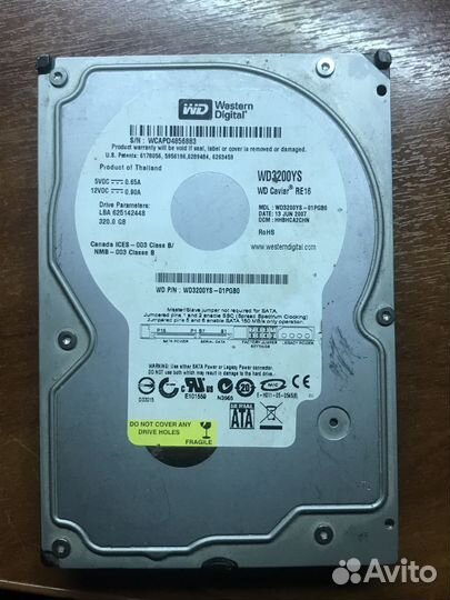 Жесткий диск 320 гб