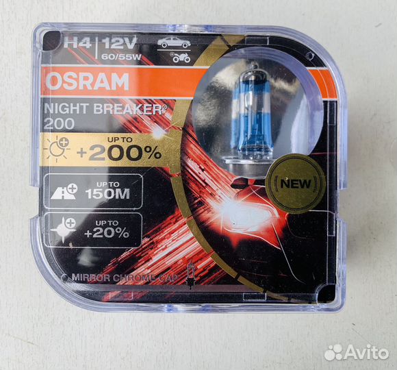 Галогеновые лампы h4 Osram night breaker +200