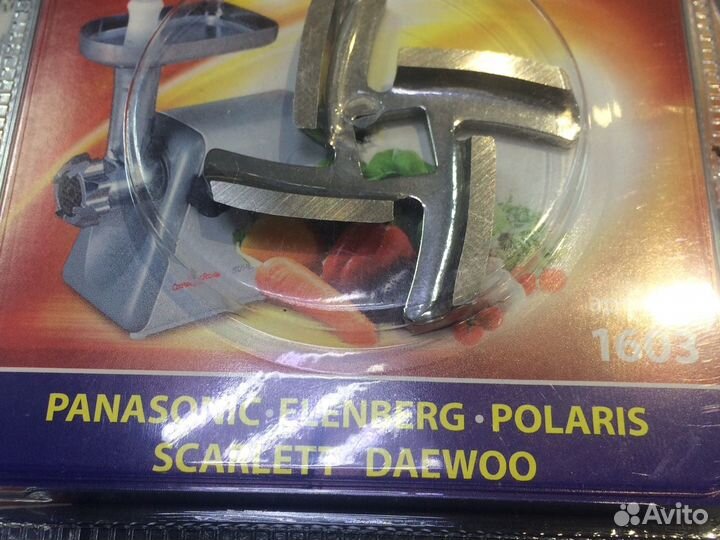 Ножи для мясорубок