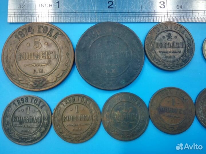 Царские монеты