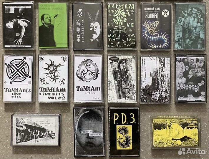 Кассеты русский панк-рок, пост-панк, хардкор NEW