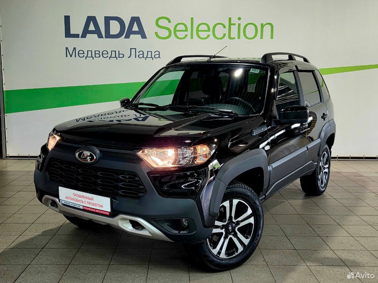 ВАЗ (LADA) Niva Travel 1.7 MT, 2025, 27 989 км