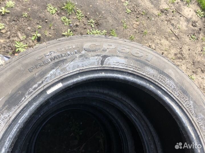 Nexen Classe Premiere 661 185/65 R15