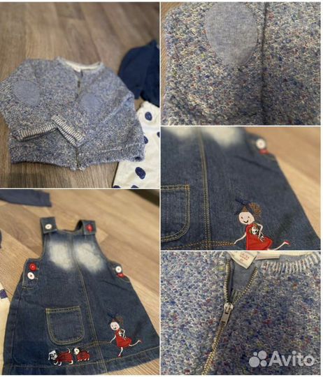 Детские вещи пакетом для девочек р 92