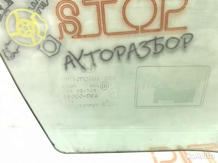 Стекло двери переднее правое Honda Insight (ZE2)