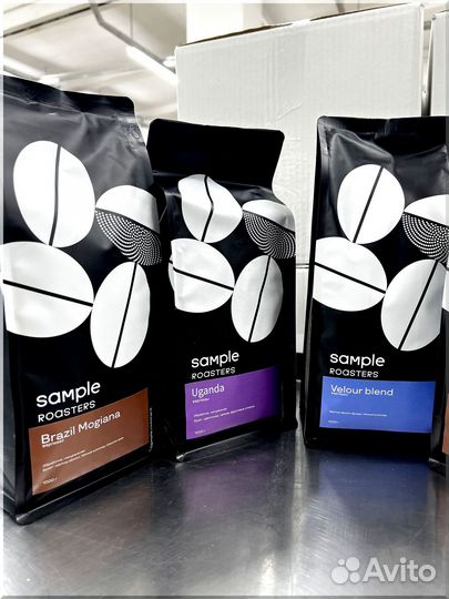 Кофе в зернах