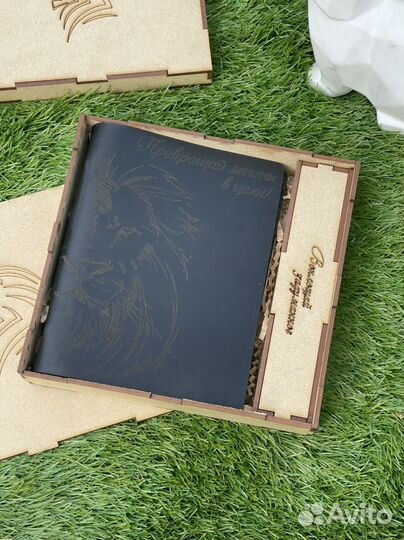 Подарочный набор ежедневник и ручка