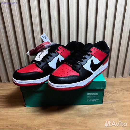 Откройте мир с кроссовками Nike Dunk