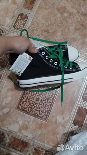 Кеды мужские