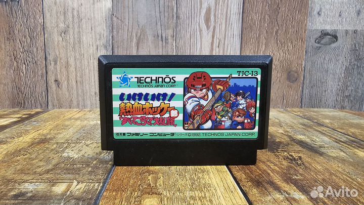 Картридж фамиком #007