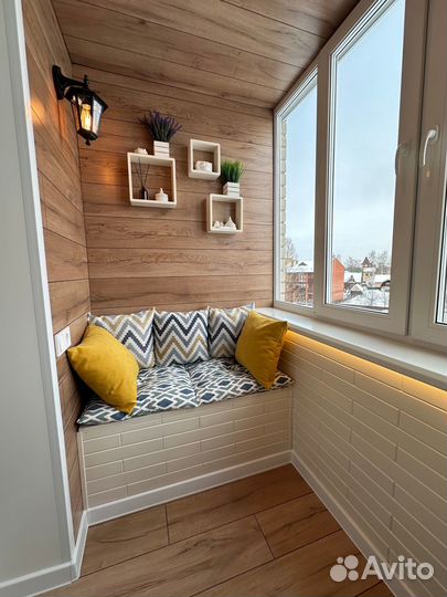 Отделка и остекление балконов и лождий, утепление