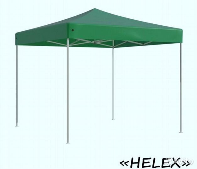 Шатер-гармошка Helex 4331