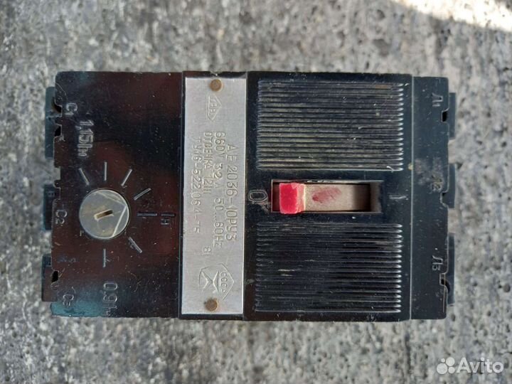 Автоматический выключатель 3.2А