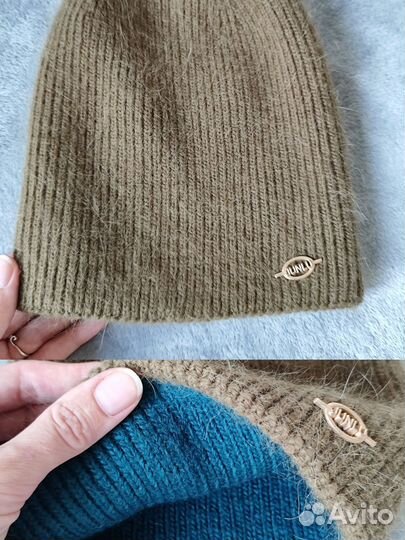 Пакетом 42-44