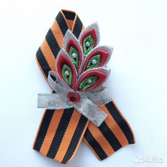 Брошь к 9 мая