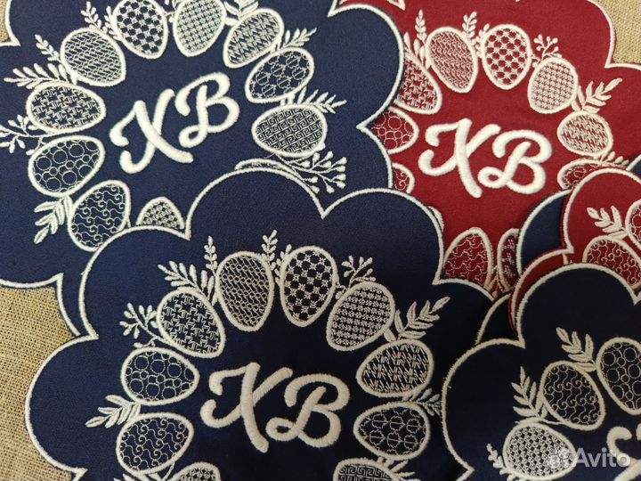 Салфетка сервировочная с вышивкой