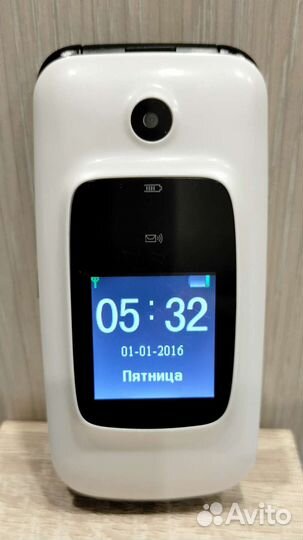 BQ 2000 Baden - Baden