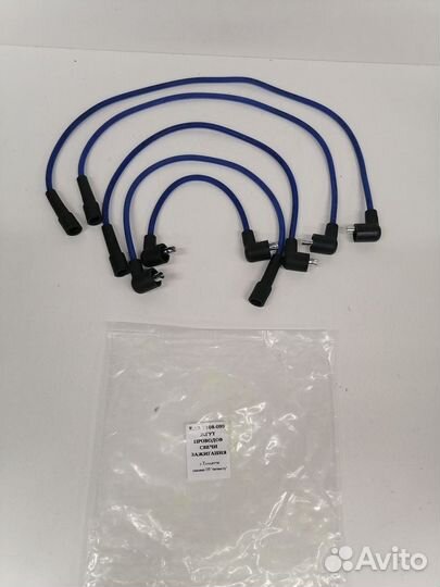 Высоковольтные провода ваз 2108-099 (карбюратор)