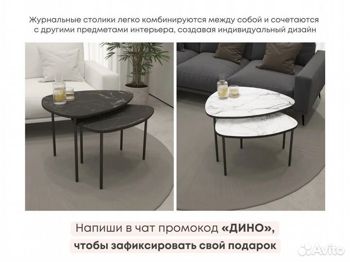 Тумба тв Bravo в черном цвете