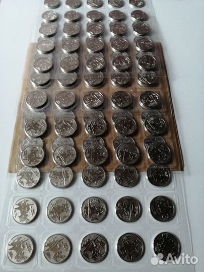 Монеты Сочи-Талисманы/Лучик