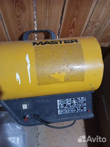 Тепловая пушка газовая master blp 53