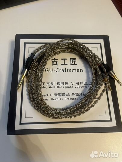 Продам кабель для наушников 2х3.5mm - 4.4mm