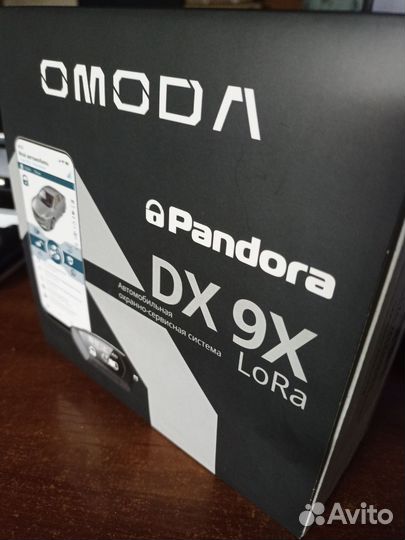 Установка автосигнализации