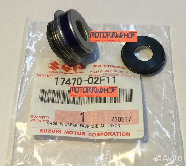 Сальник помпы GSX-R1000 17470-02F11-000