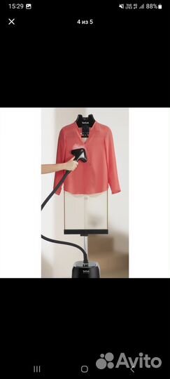 Отпариватель вертикальный