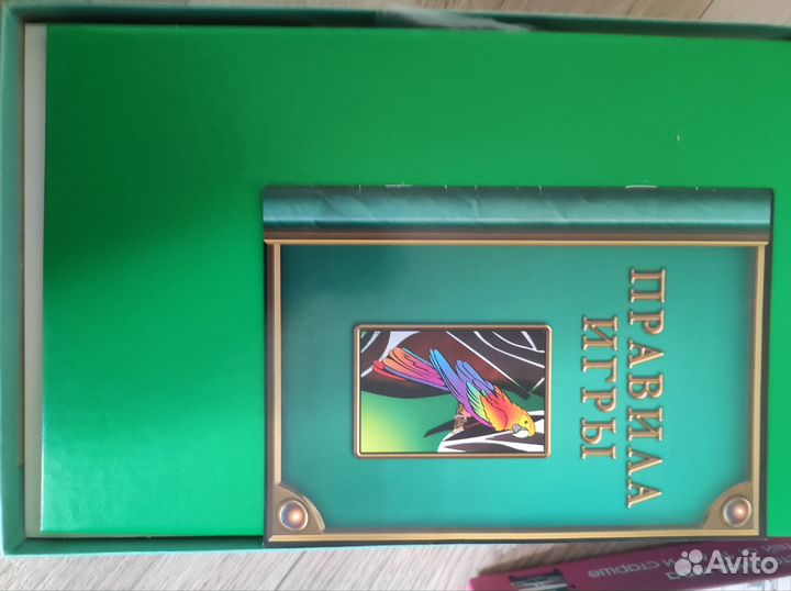 Настольные игры для детей