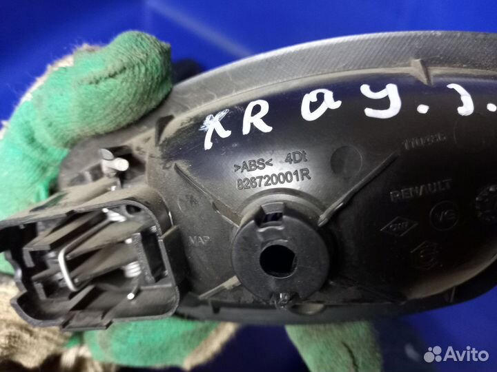 Ручка двери внутренняя ваз (LADA) xray I (2015—202