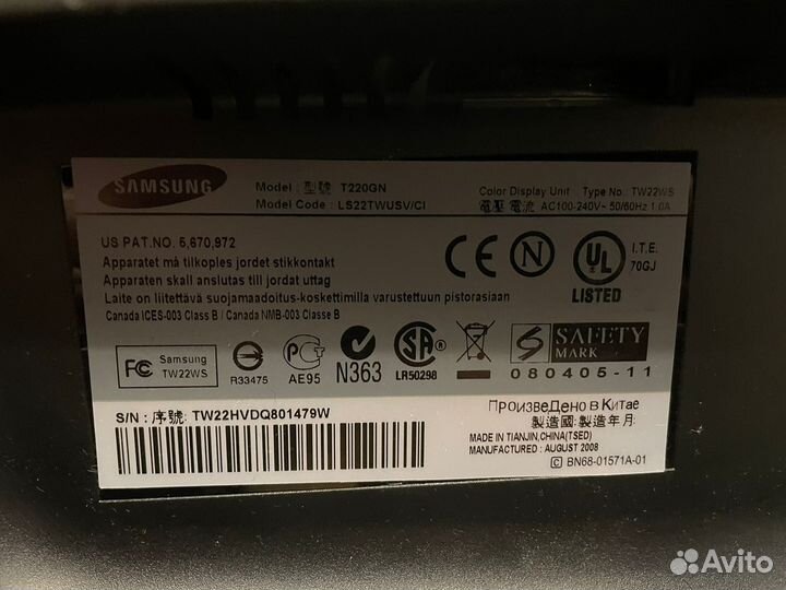 Монитор Samsung T220GN