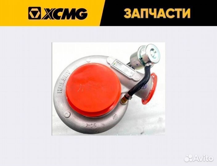 Нагнетатель xcmg