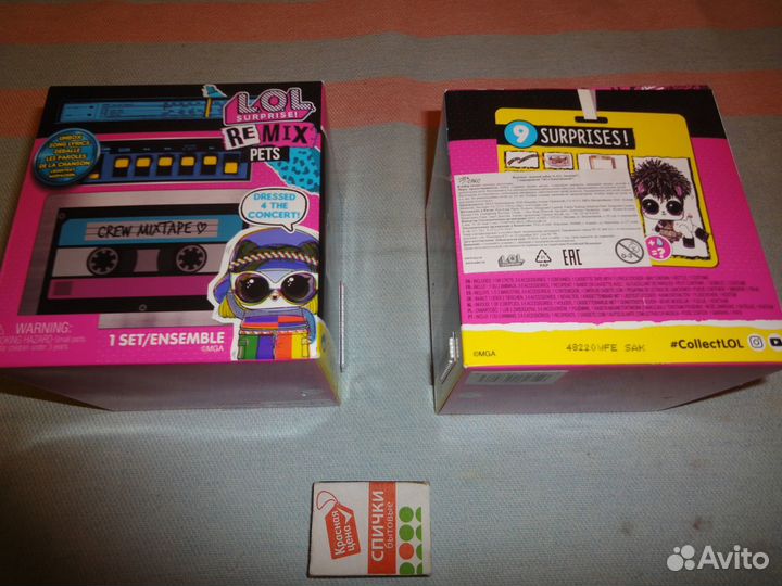 Игрушка Питомец Ремикс,розовый,новый