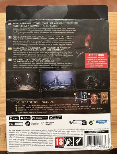 Игра Scorn Deluxe Edition, ps5