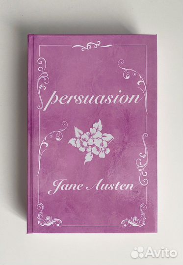 Persuasion книга на английском Доводы рассудка