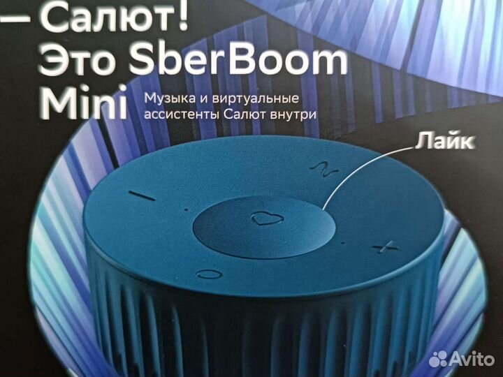 Умная колонка сбер мини