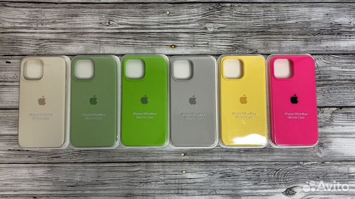Silicone Case iPhone 13 Pro Max