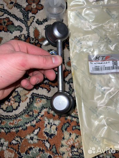 Стойка стабилизатора задняя правая Паджеро 4