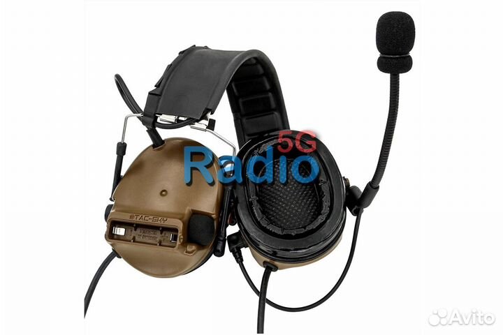 Активные наушники Tac-Sky Comtac III CB