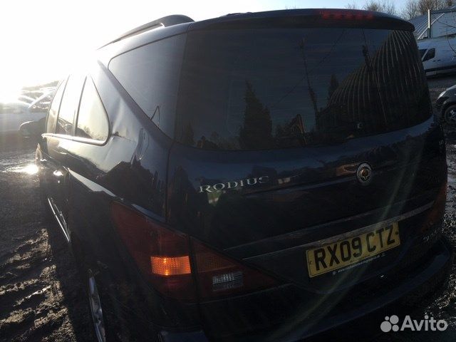 Разбор на запчасти SsangYong Rodius