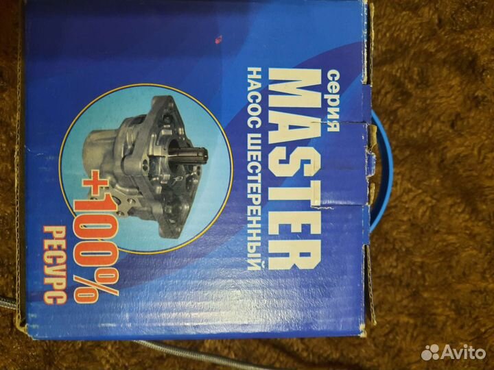 Насос для двигателя 245