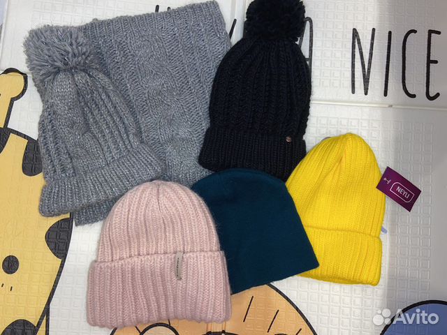 Шапка женская вязаная