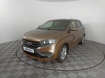 ВАЗ (LADA) XRAY 1.8 AMT, 2017, 160 062 км, с пробегом, цена 703 000 руб.