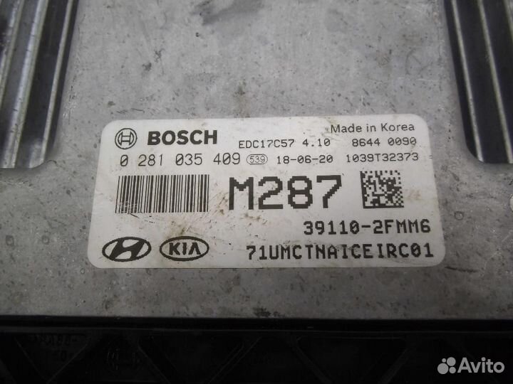 Блок управления двигателем Kia Sorento/Sorento Pri