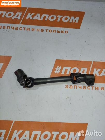 Рулевой карданчик Nissan X-Trail T31 рест. 2011