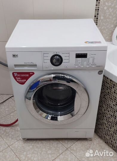 Стиральная машина lg