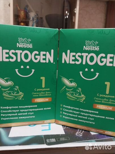 Детская смесь nestogen 1 600г