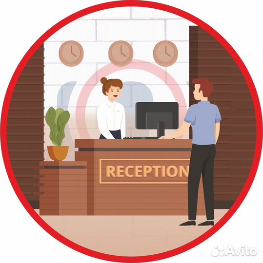 Администратор в хостел