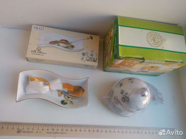 Лимонница новая керамика